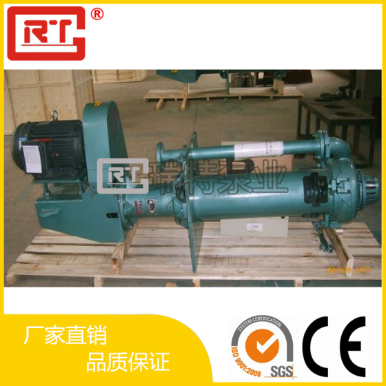 SP液下泵維護(hù)保養(yǎng)